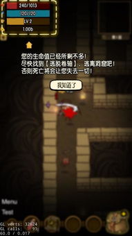 体验惩罚游戏,体验惩罚游戏的惊心动魄之旅(图1) 体验惩罚游戏,体验惩罚游戏的惊心动魄之旅(图1)