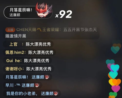 快手我游戏,体验指尖上的欢乐盛宴(图1) 快手我游戏,体验指尖上的欢乐盛宴(图1)