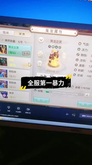 快手我游戏,体验指尖上的欢乐盛宴(图3) 快手我游戏,体验指尖上的欢乐盛宴(图3)