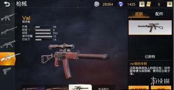 高射速游戏,挑战极限的竞技盛宴(图3)