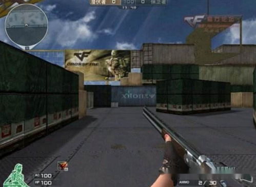高射速游戏,挑战极限的竞技盛宴(图2)