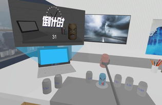 小游戏vr,VR小游戏的奇幻之旅(图2) 小游戏vr,VR小游戏的奇幻之旅(图2)