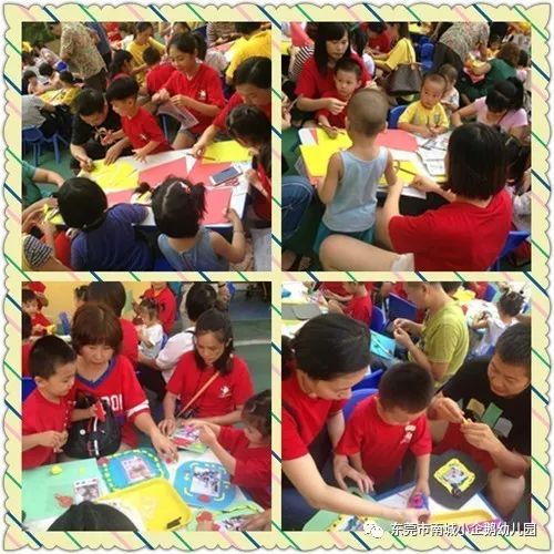 礼貌游戏活动,培养孩子社交礼仪的趣味之旅(图3) 礼貌游戏活动,培养孩子社交礼仪的趣味之旅(图3)
