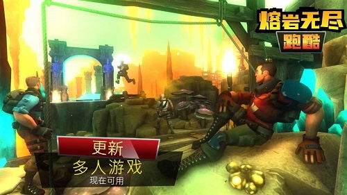 熔岩灾害游戏,探索末日熔岩世界的生存挑战(图2) 熔岩灾害游戏,探索末日熔岩世界的生存挑战(图2)