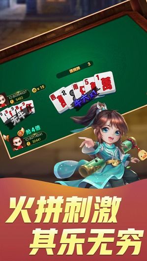 乐乐游戏姐,揭秘游戏界的魅力女神(图1) 乐乐游戏姐,揭秘游戏界的魅力女神(图1)