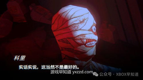游戏缄默,揭开无声世界的神秘面纱(图3) 游戏缄默,揭开无声世界的神秘面纱(图3)