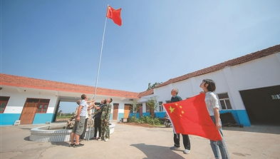 红旗游戏名,传奇再续(图1)