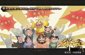 4796游戏,揭秘神秘数字背后的奇幻冒险之旅(图2)