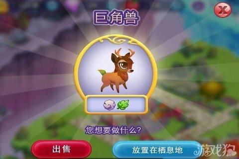 游戏简单的游戏,探索简易游戏世界(图2)