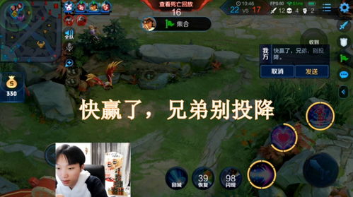 悲观游戏,揭示虚拟与现实的双重困境(图3) 悲观游戏,揭示虚拟与现实的双重困境(图3)