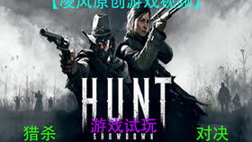 打游戏费眼,揭秘长时间打游戏对眼睛的潜在伤害(图3) 打游戏费眼,揭秘长时间打游戏对眼睛的潜在伤害(图3)
