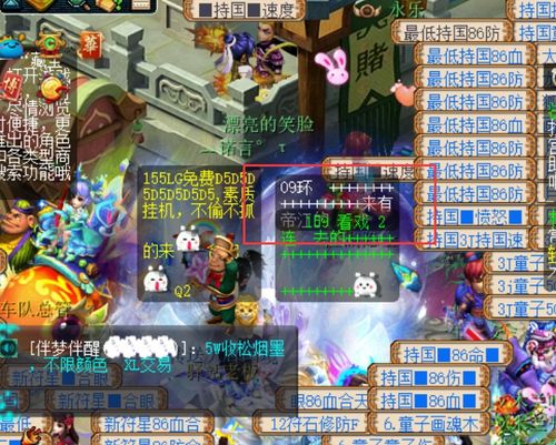 祥瑞游戏,探索虚拟世界的奇幻之旅(图1) 祥瑞游戏,探索虚拟世界的奇幻之旅(图1)