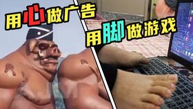 垃圾游戏剧,揭秘那些让人笑掉大牙的荒诞剧情(图3) 垃圾游戏剧,揭秘那些让人笑掉大牙的荒诞剧情(图3)