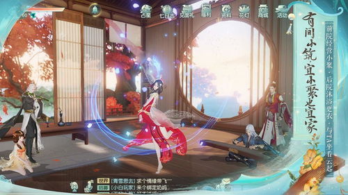 妖国游戏,探寻神秘世界的奇幻冒险(图2) 妖国游戏,探寻神秘世界的奇幻冒险(图2)
