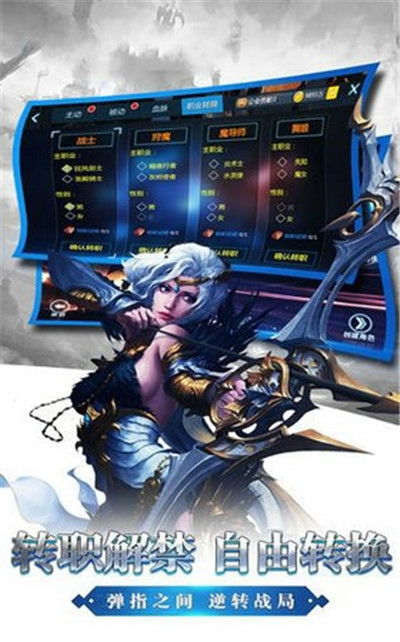 妖国游戏,探寻神秘世界的奇幻冒险(图3) 妖国游戏,探寻神秘世界的奇幻冒险(图3)