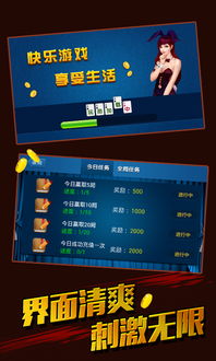 炸游戏图标,揭秘炸游戏图标背后的设计魅力(图3)
