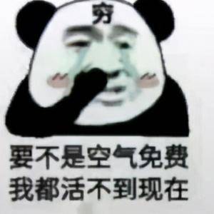 游戏回答表情,解锁虚拟世界中的情感密码(图3) 游戏回答表情,解锁虚拟世界中的情感密码(图3)