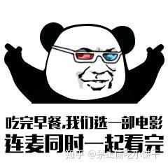 游戏回答表情,解锁虚拟世界中的情感密码(图1) 游戏回答表情,解锁虚拟世界中的情感密码(图1)
