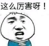 游戏回答表情,解锁虚拟世界中的情感密码(图2) 游戏回答表情,解锁虚拟世界中的情感密码(图2)