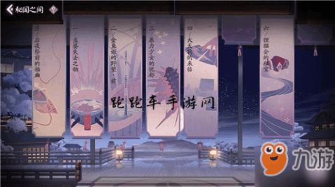 游戏秘闻社,揭开游戏世界的神秘面纱(图1) 游戏秘闻社,揭开游戏世界的神秘面纱(图1)