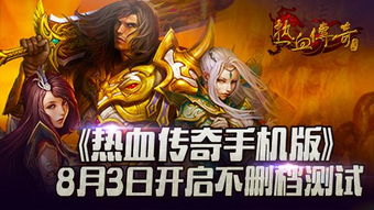 游戏主题概念,探索未知世界的神秘之旅(图2) 游戏主题概念,探索未知世界的神秘之旅(图2)