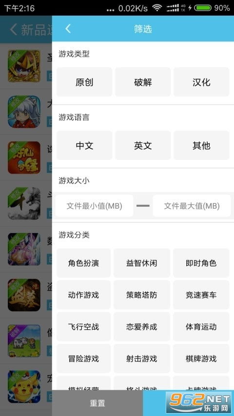 4233游戏,探索无尽奇幻世界的冒险之旅(图1) 4233游戏,探索无尽奇幻世界的冒险之旅(图1)
