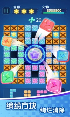 方块棋盘游戏,策略与智慧的竞技场(图1) 方块棋盘游戏,策略与智慧的竞技场(图1)