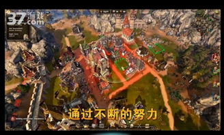 游戏广告截拦,探索未知世界——XX游戏广告截拦大揭秘(图3) 游戏广告截拦,探索未知世界——XX游戏广告截拦大揭秘(图3)