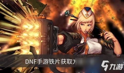 dxmd游戏,探索无尽冒险的奇幻之旅(图2) dxmd游戏,探索无尽冒险的奇幻之旅(图2)