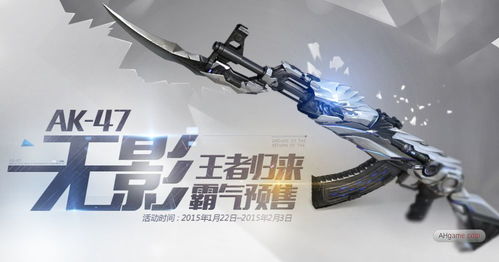 射击游戏16,谁主沉浮?(图1) 射击游戏16,谁主沉浮?(图1)