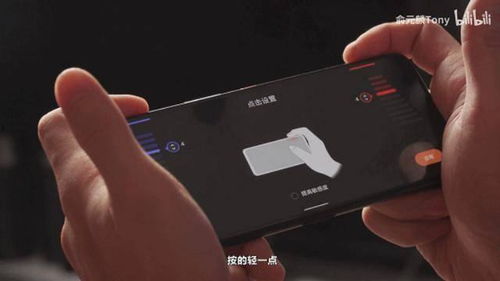 rog游戏手机游戏按键设置,按键布局与游戏操作技巧深度解析(图2) rog游戏手机游戏按键设置,按键布局与游戏操作技巧深度解析(图2)