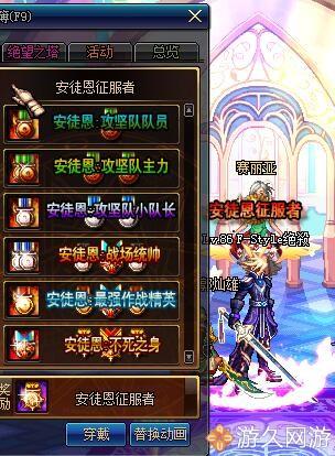 游戏晒图,捕捉指尖上的欢乐时光(图3)