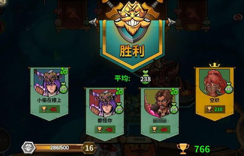 游戏内耗,揭秘虚拟世界中的能量消耗之谜(图1) 游戏内耗,揭秘虚拟世界中的能量消耗之谜(图1)