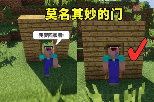 游戏指令条,解锁奇幻冒险之旅的密钥(图1) 游戏指令条,解锁奇幻冒险之旅的密钥(图1)