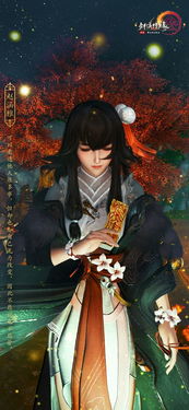 妙境游戏,探索奇幻世界的奇幻之旅(图3)