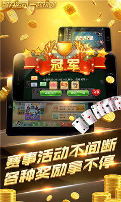 游戏赚钱游戏,揭秘游戏赚钱的奥秘与攻略(图1) 游戏赚钱游戏,揭秘游戏赚钱的奥秘与攻略(图1)