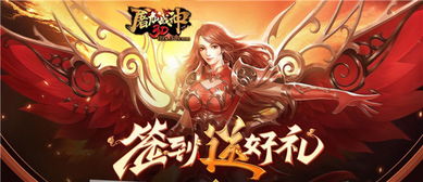 送神游戏,揭秘神秘仪式背后的神秘力量(图2) 送神游戏,揭秘神秘仪式背后的神秘力量(图2)
