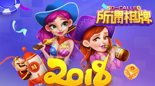 几秒游戏,畅快淋漓的指尖冒险(图2) 几秒游戏,畅快淋漓的指尖冒险(图2)
