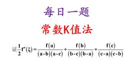 汤神游戏,篮球竞技的巅峰对决(图2) 汤神游戏,篮球竞技的巅峰对决(图2)
