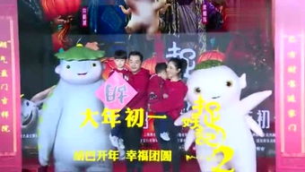 安吉篮球游戏,打造篮球竞技新体验(图1) 安吉篮球游戏,打造篮球竞技新体验(图1)
