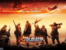 词汇战队游戏,激情四溢的智力竞技盛宴(图3)