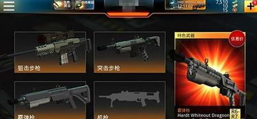 游戏名字伤害,谁主沉浮？(图2)
