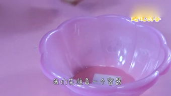 落枕游戏,揭秘梦境中的神秘世界(图3) 落枕游戏,揭秘梦境中的神秘世界(图3)
