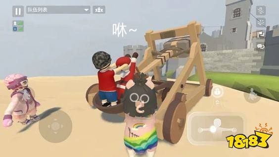 玩耍人游戏,玩耍人游戏的趣味之旅(图2)