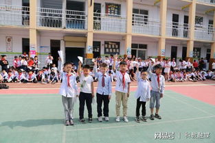 科技游戏小学,小学生的新奇世界(图3) 科技游戏小学,小学生的新奇世界(图3)