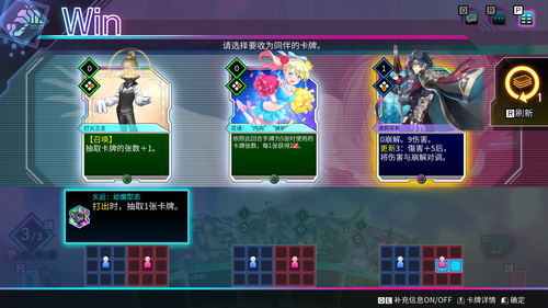 en 游戏,En: The Enigmatic Journey Through a Virtual Realm(图2) en 游戏,En: The Enigmatic Journey Through a Virtual Realm(图2)