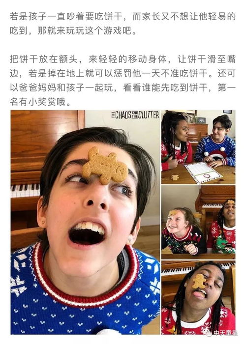 吹弹珠游戏,揭秘吹弹珠游戏的魅力与技巧(图1) 吹弹珠游戏,揭秘吹弹珠游戏的魅力与技巧(图1)