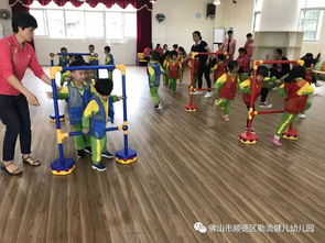 中班锻炼游戏,健康成长(图1)