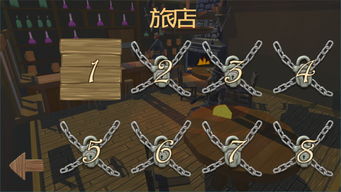 家鼠游戏,揭秘动物世界中的智慧与策略(图2) 家鼠游戏,揭秘动物世界中的智慧与策略(图2)