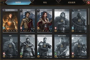 权力游戏sf,权力的游戏(图1) 权力游戏sf,权力的游戏(图1)
